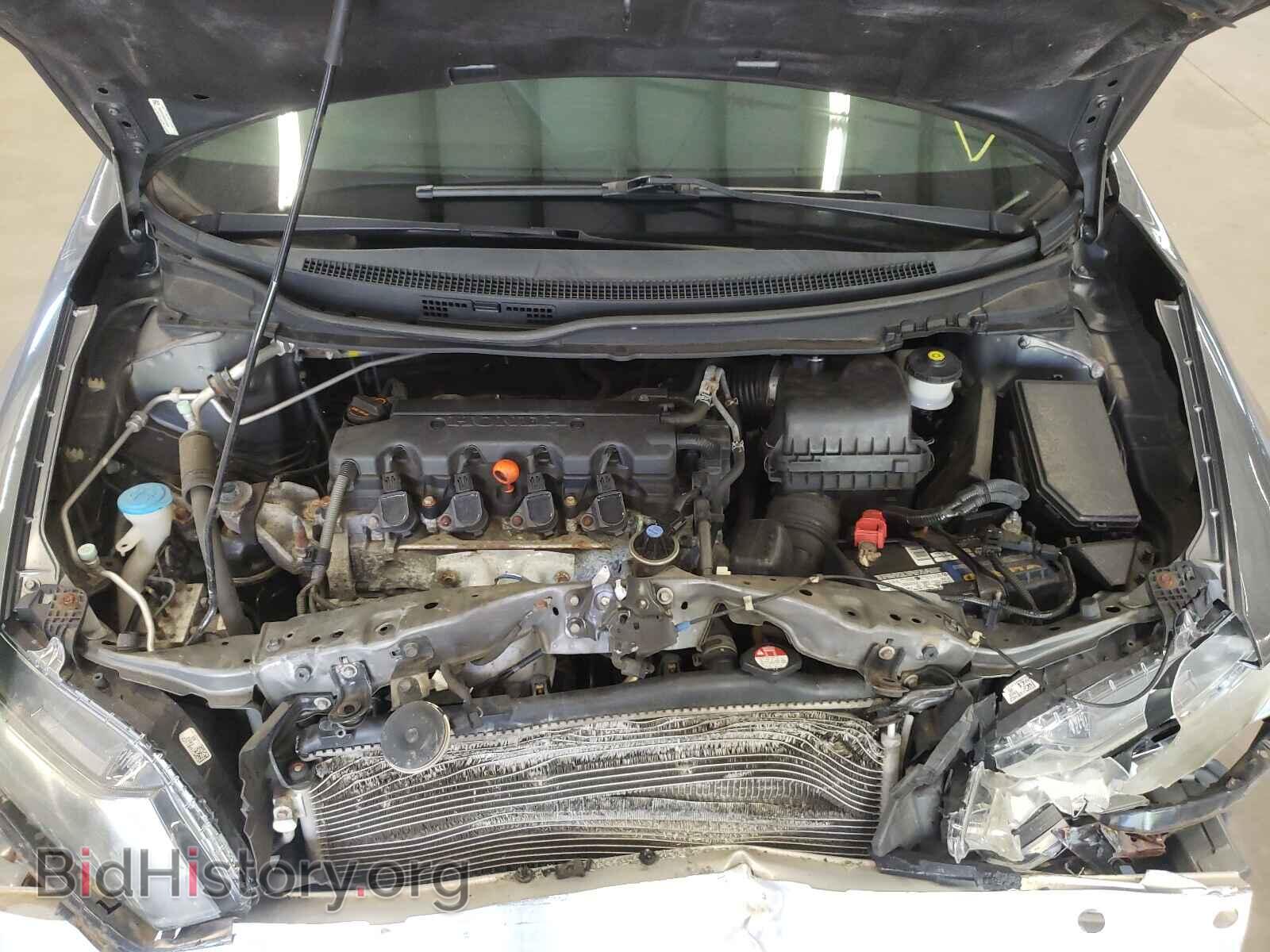 2013 HONDA CIVIC - VIN: 19XFB2F93DE218453 - Фото 7