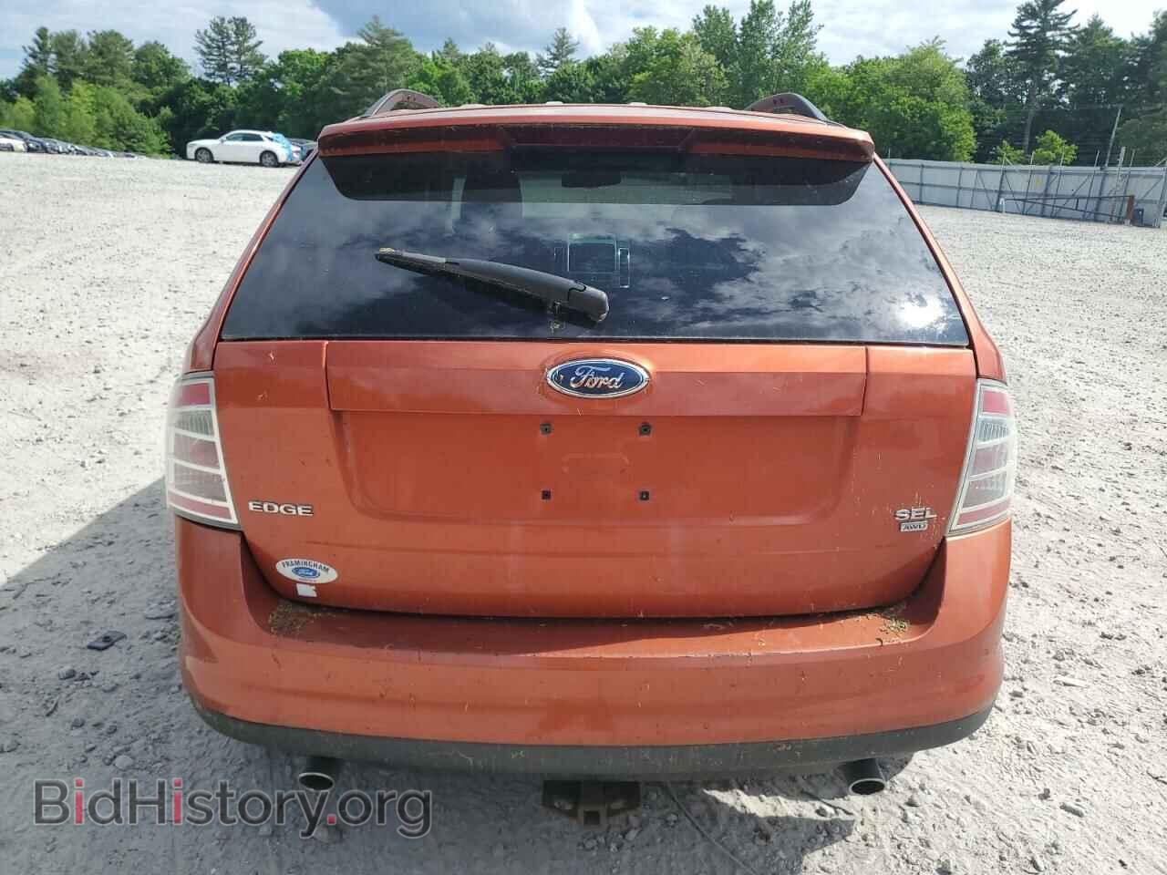 2007 FORD EDGE - VIN: 2FMDK48C97BA56508 - Photo 6