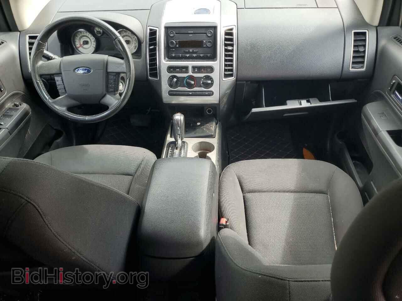 2007 FORD EDGE - VIN: 2FMDK48C97BA56508 - Photo 8