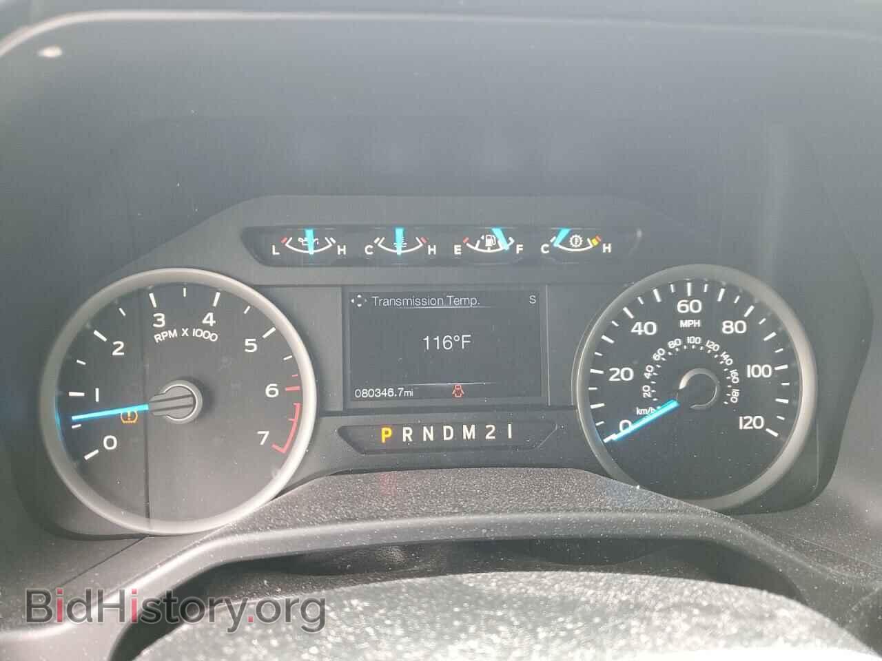 2016 FORD F-150 - VIN: 1FTEW1EG1GFB35656 - Фото 9