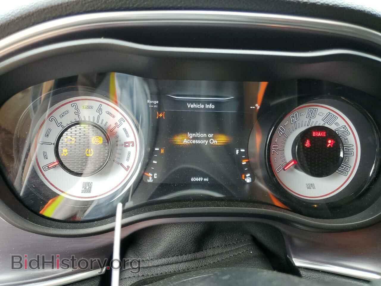 2018 DODGE CHALLENGER - VIN: 2C3CDZBT5JH204436 - Photo 9
