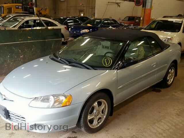 2002 CHRYSLER SEBRING - VIN: 1C3EL65RX2N300968 - Фото 2