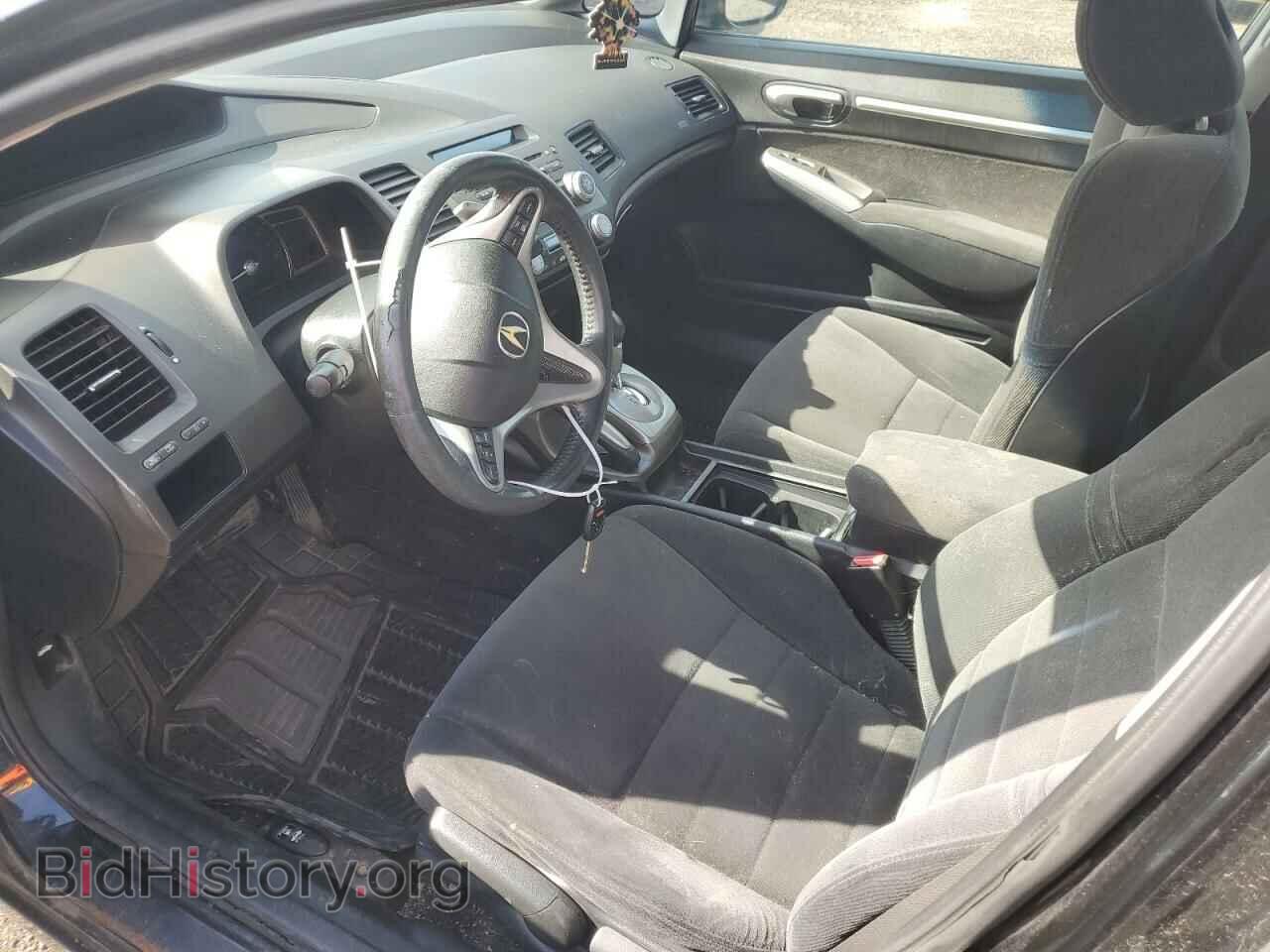 2007 ACURA CSX - VIN: 2HHFD56537H200372 - Photo 7