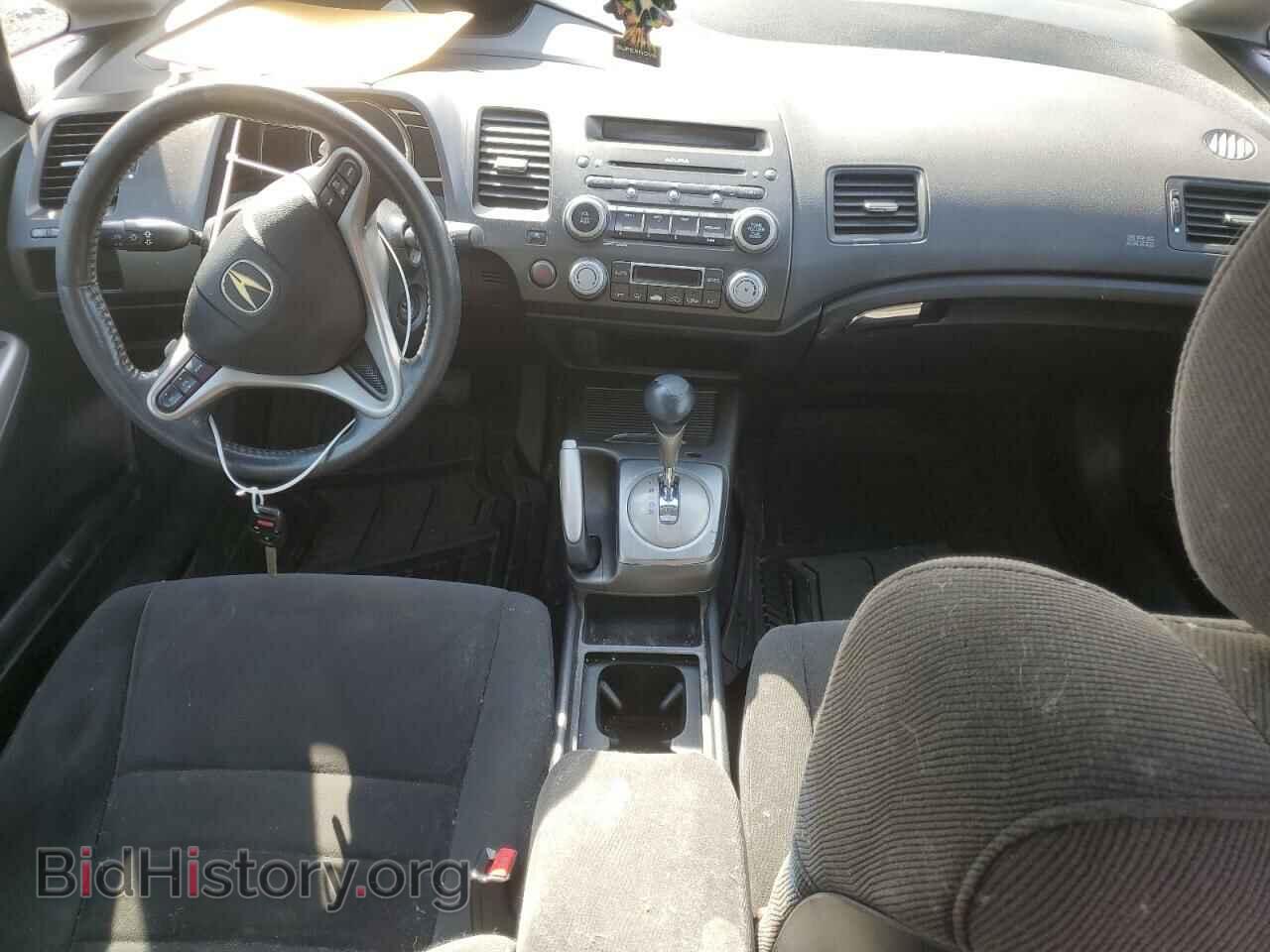 2007 ACURA CSX - VIN: 2HHFD56537H200372 - Photo 8