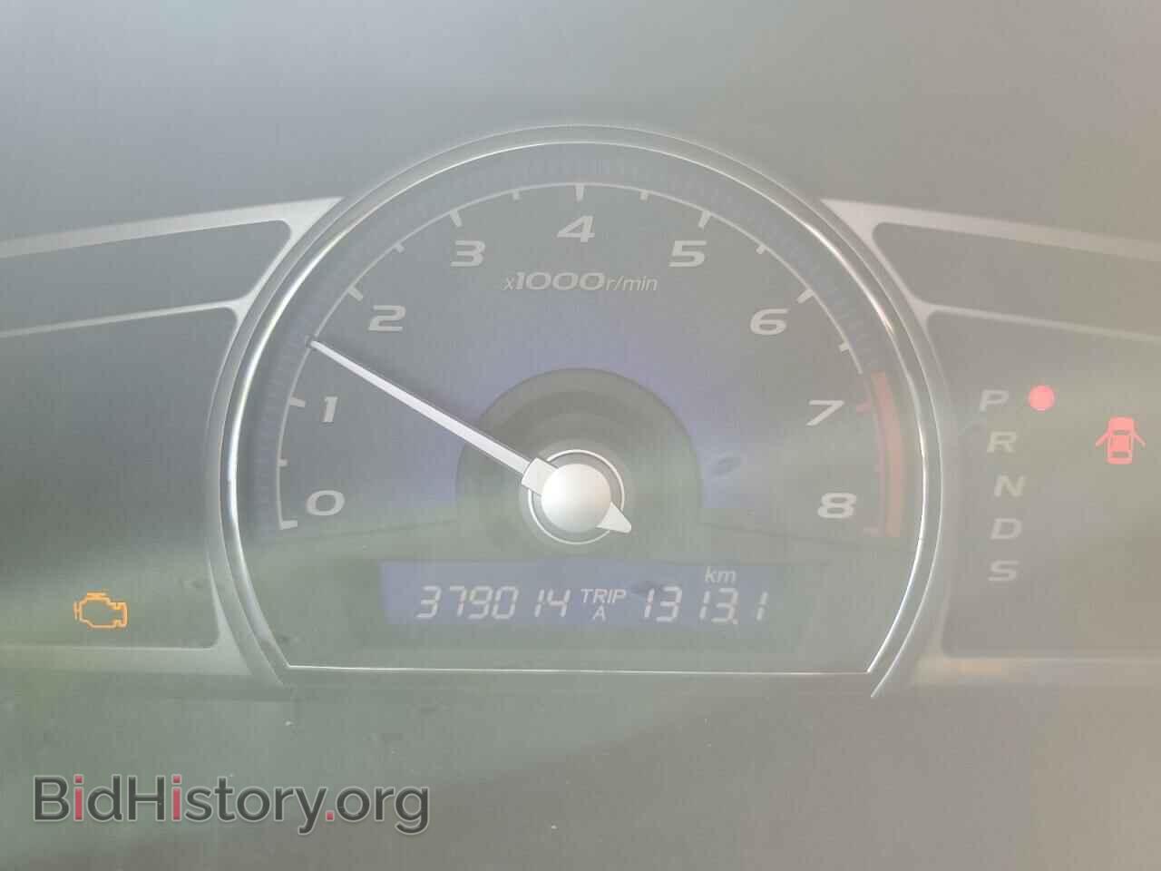2007 ACURA CSX - VIN: 2HHFD56537H200372 - Photo 9