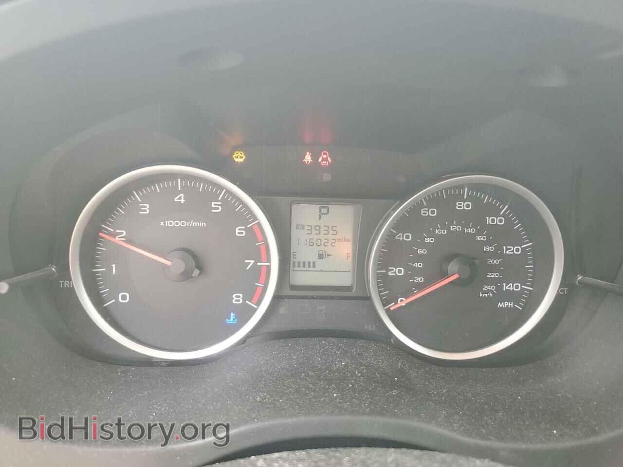 2016 SUBARU FORESTER - VIN: JF2SJADC8GH489972 - Фото 9