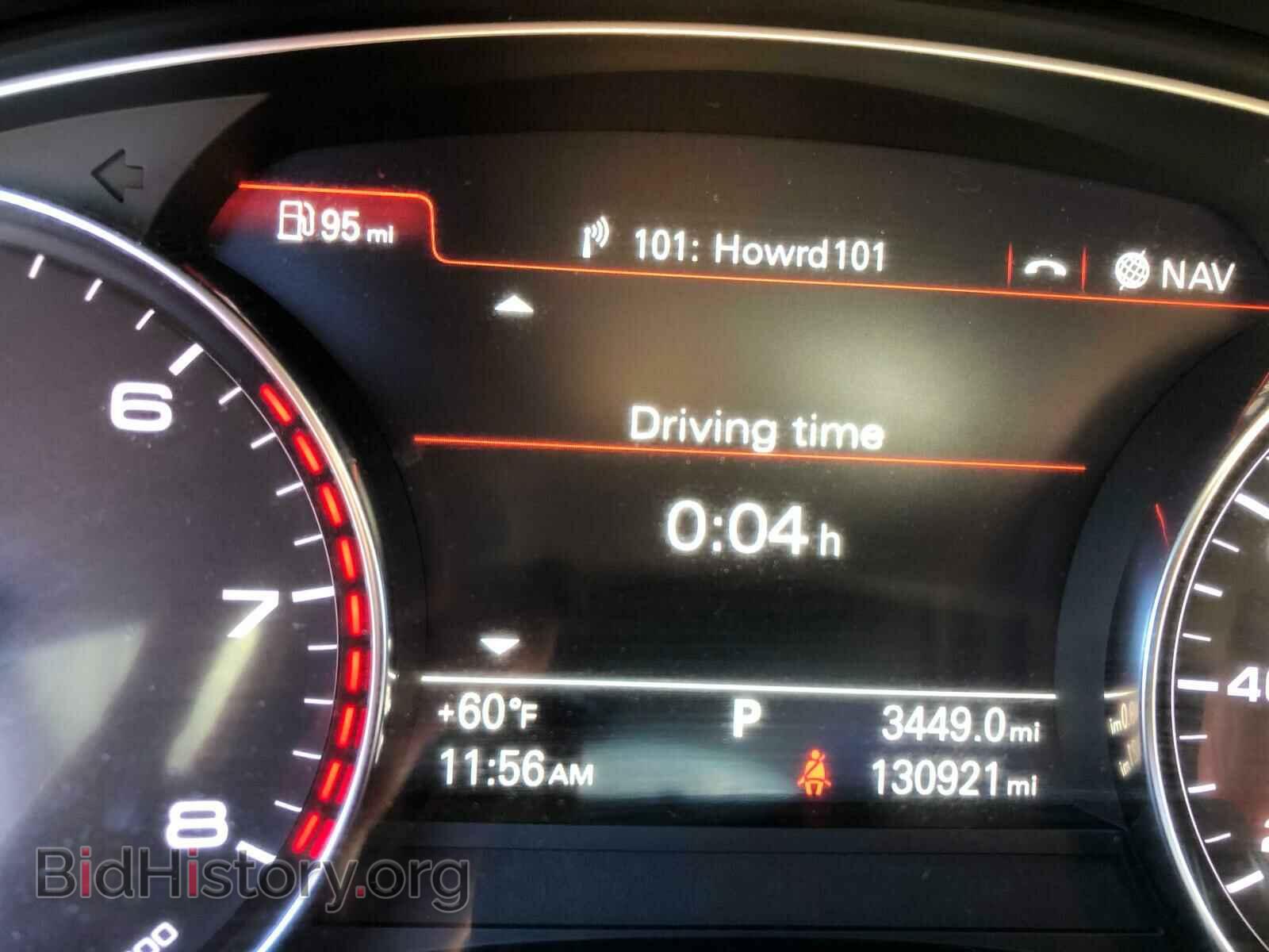 2014 AUDI A6 - VIN: WAUGFAFC7EN030673 - Фото 8