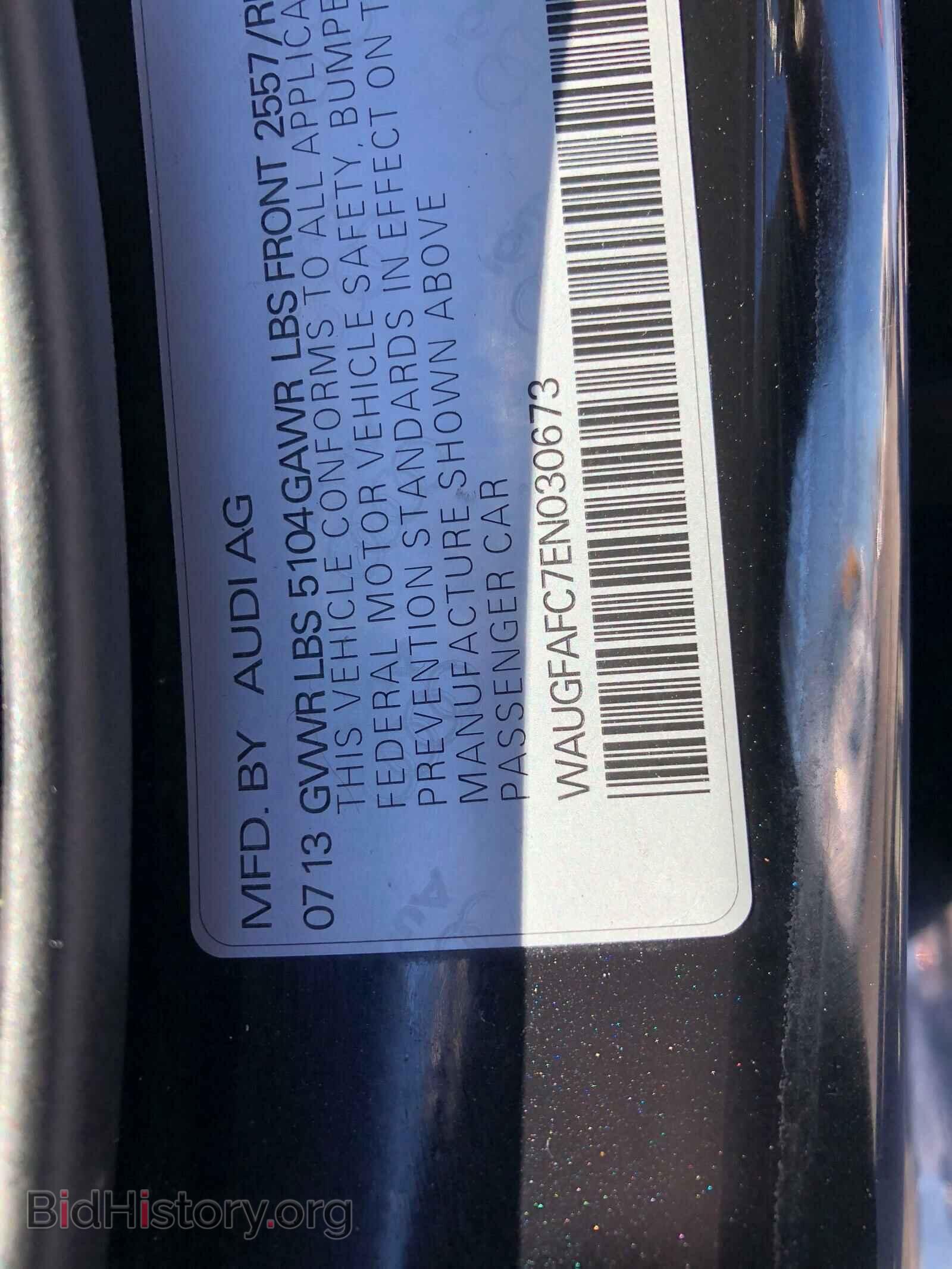 2014 AUDI A6 - VIN: WAUGFAFC7EN030673 - Фото 10