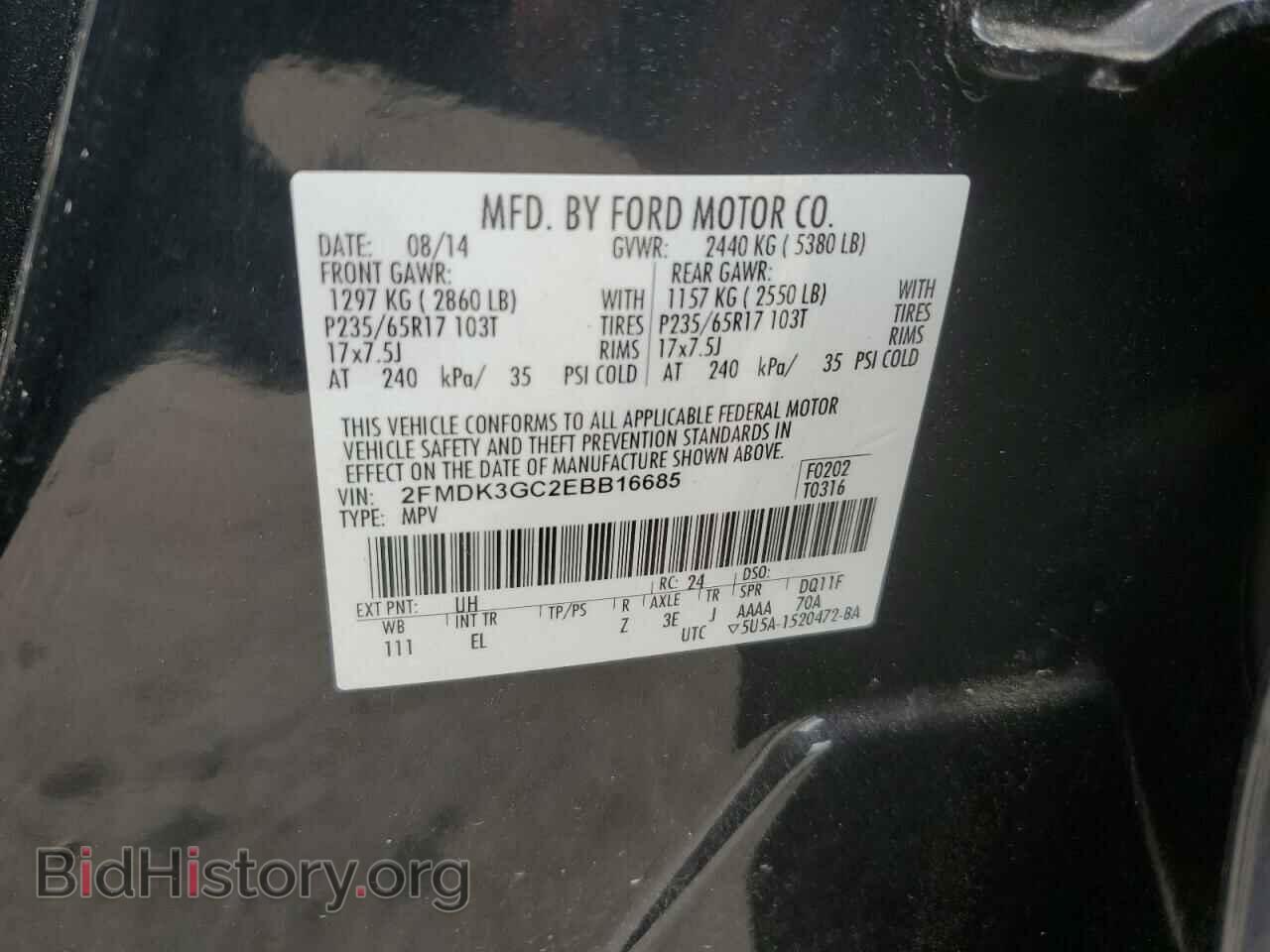 2014 FORD EDGE - VIN: 2FMDK3GC2EBB16685 - Photo 13