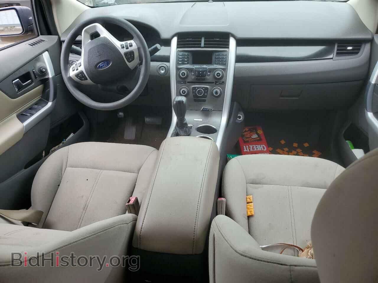 2014 FORD EDGE - VIN: 2FMDK3GC2EBB16685 - Photo 8