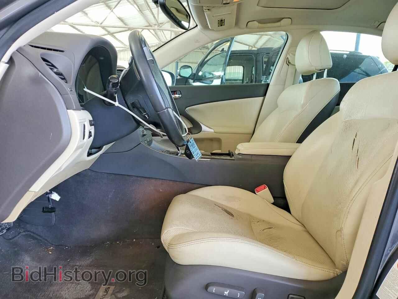 2013 LEXUS IS - VIN: JTHBF5C2XD5185215 - Photo 7