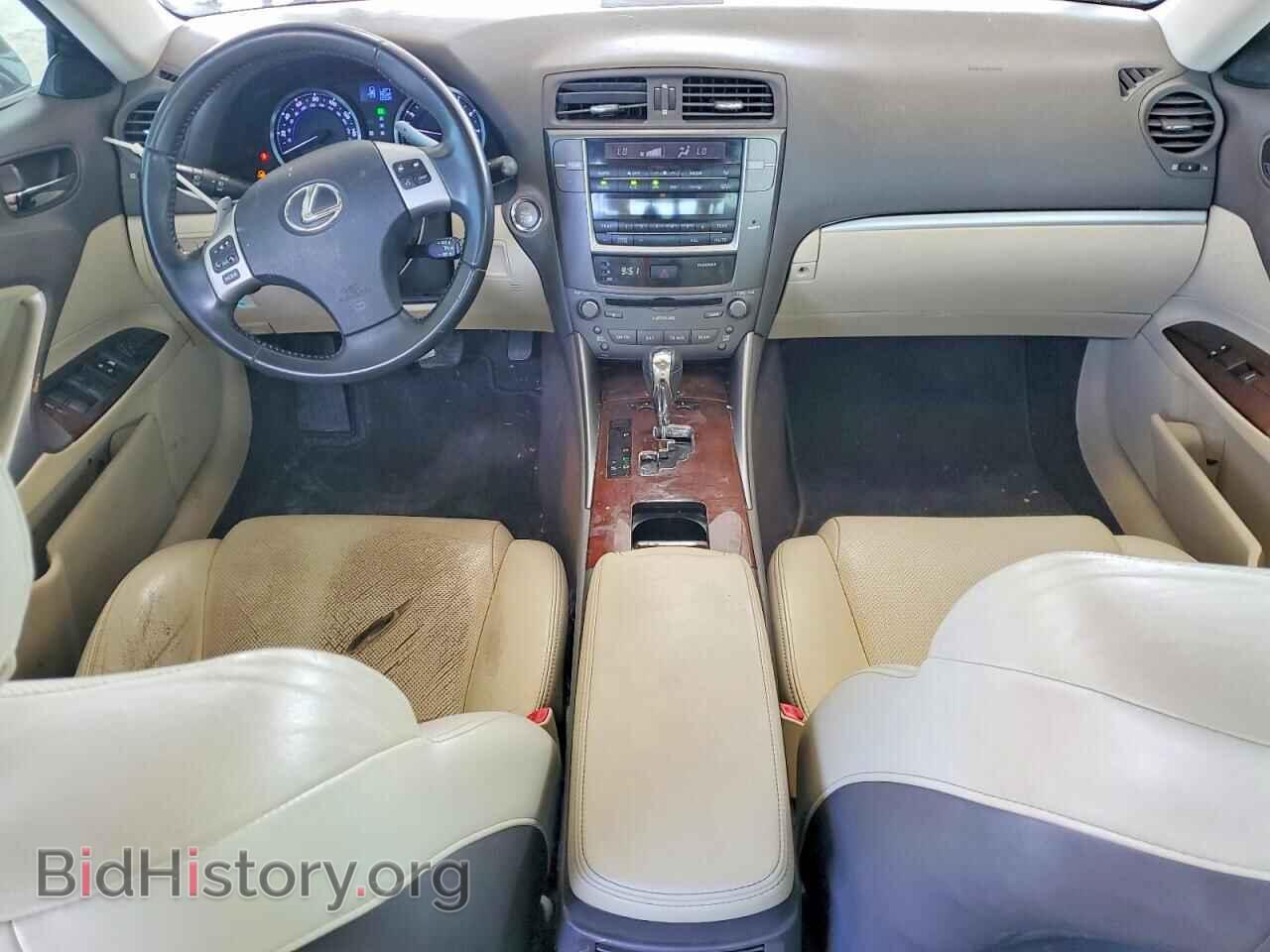 2013 LEXUS IS - VIN: JTHBF5C2XD5185215 - Photo 8