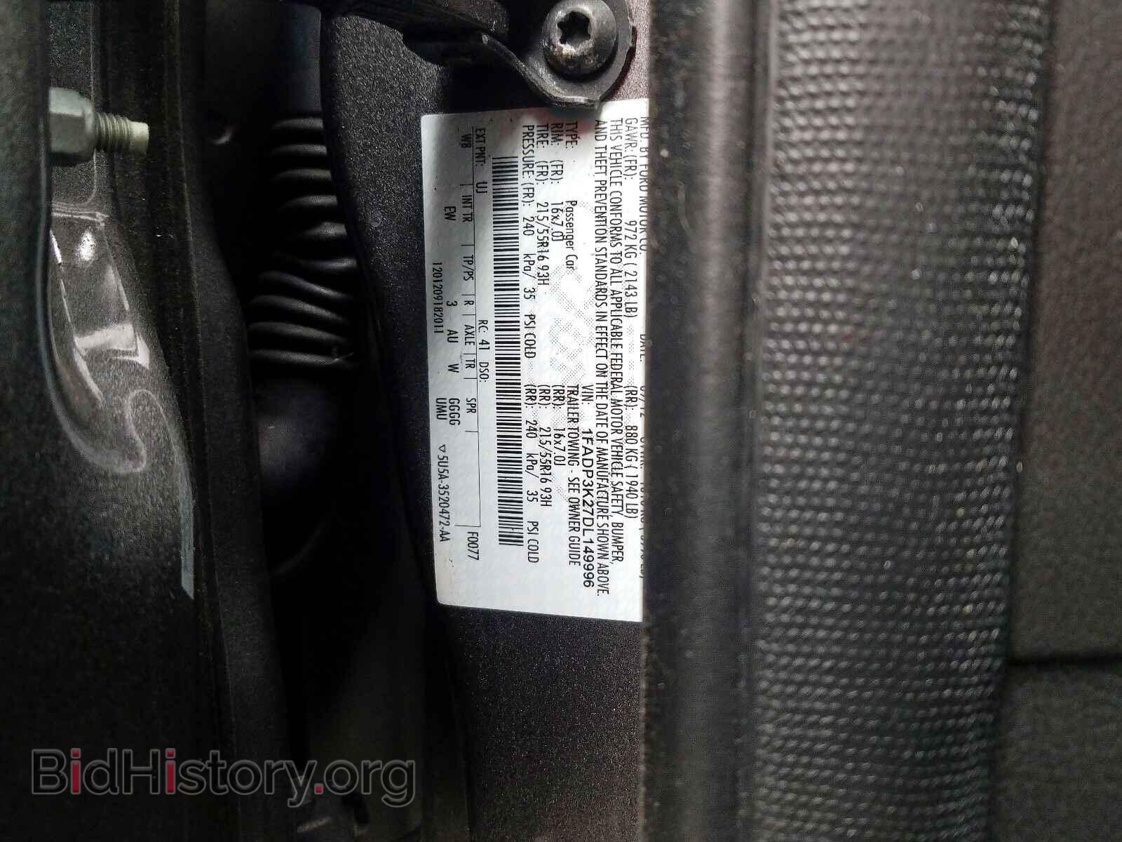2013 FORD FOCUS SE - VIN: 1FADP3K27DL149996 - Фото 10