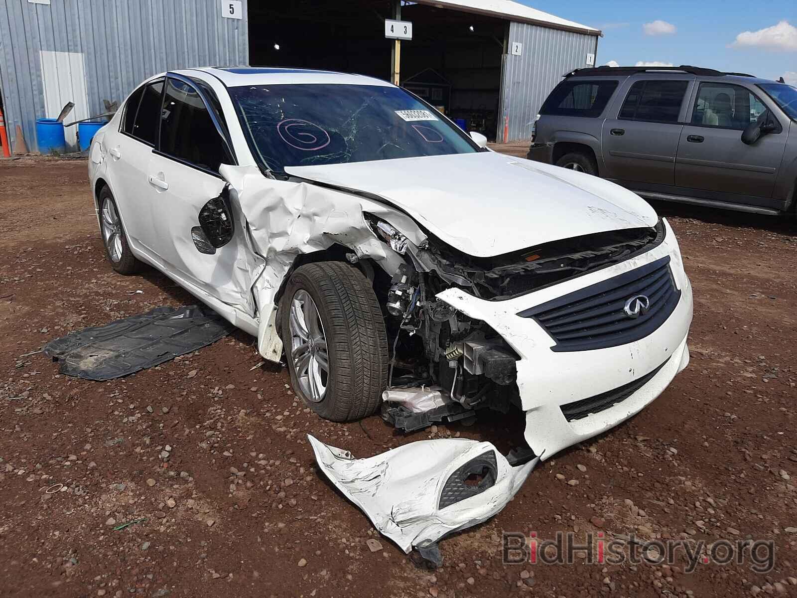 Photo JN1CV6AR7DM359345 - INFINITI G37 2013