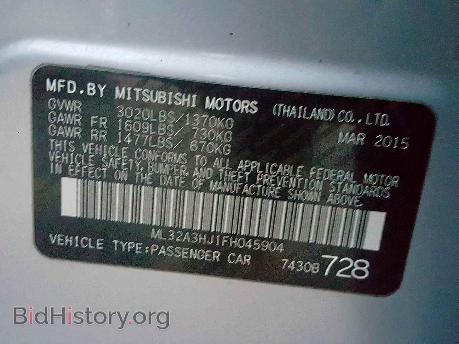 2015 MITSUBISHI MIRAGE - VIN: ML32A3HJ1FH045904 - Фото 10