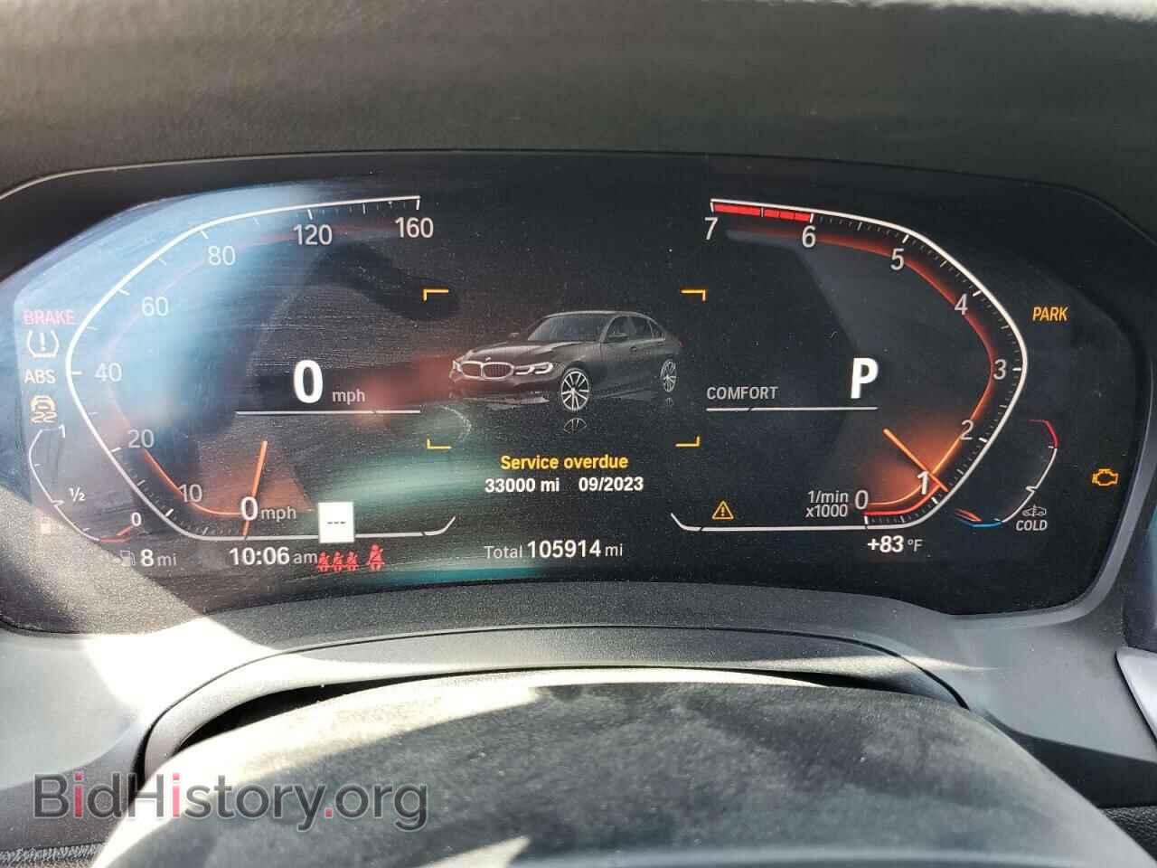 2020 BMW 3 SERIES - VIN: WBA5R1C01LFH38579 - Photo 9