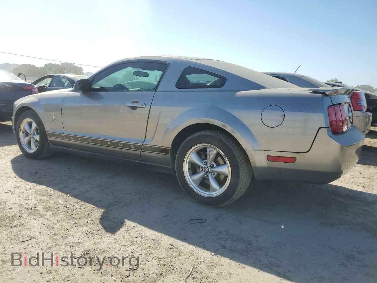 2008 FORD ALL Models - VIN: 1ZVHT80N585126564 - Фото 2