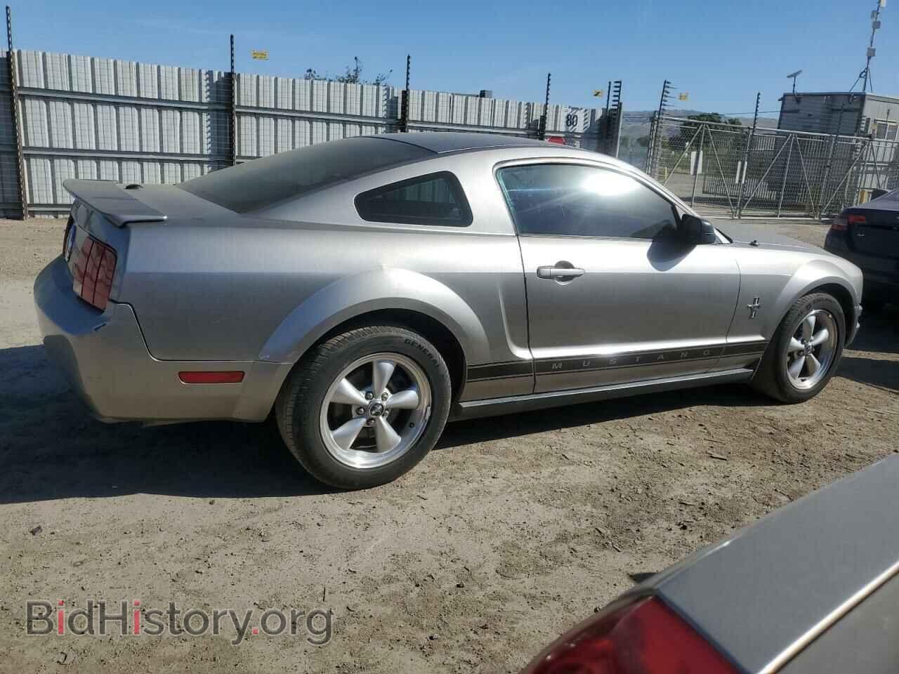 2008 FORD ALL Models - VIN: 1ZVHT80N585126564 - Фото 3