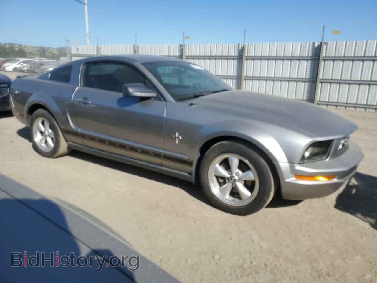 2008 FORD ALL Models - VIN: 1ZVHT80N585126564 - Фото 4
