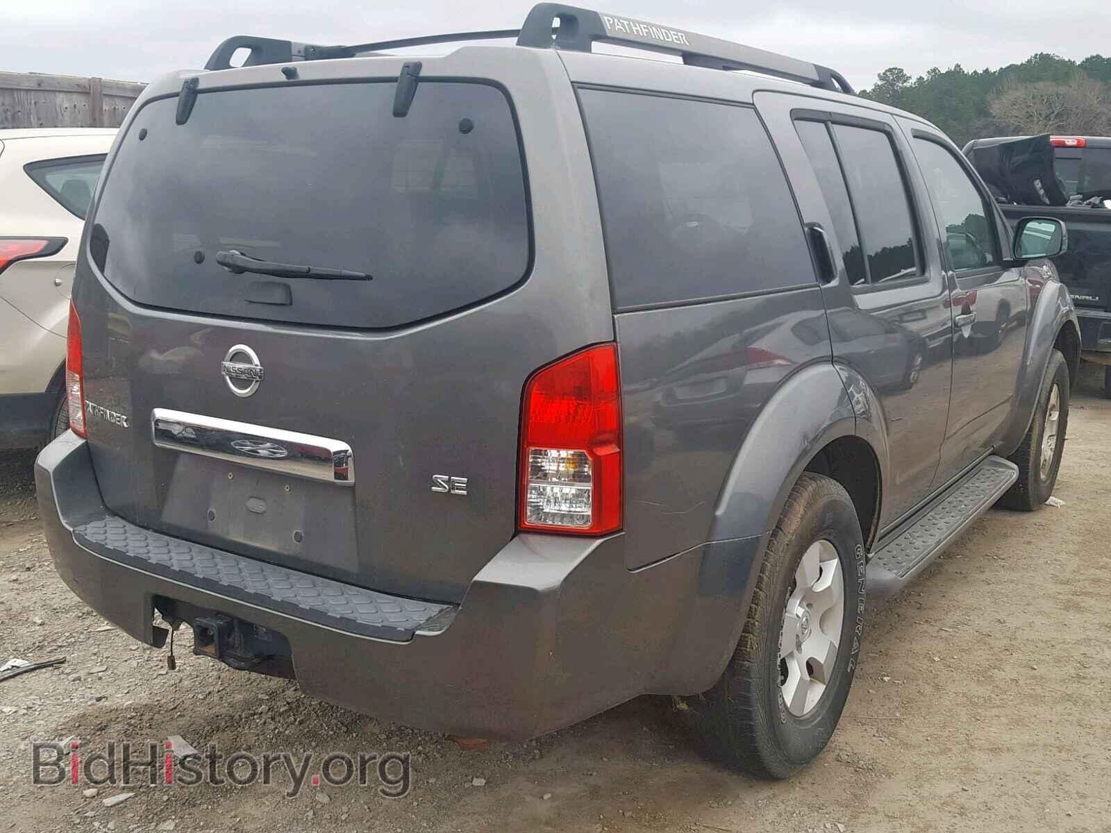2005 NISSAN PATHFINDER - VIN: 5N1AR18U35C728887 - Фото 4