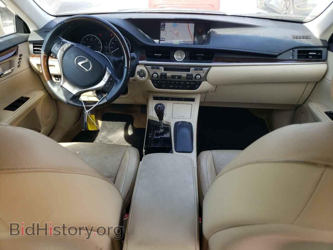 2014 LEXUS ES350 - VIN: JTHBK1GG2E2149502 - Фото 8