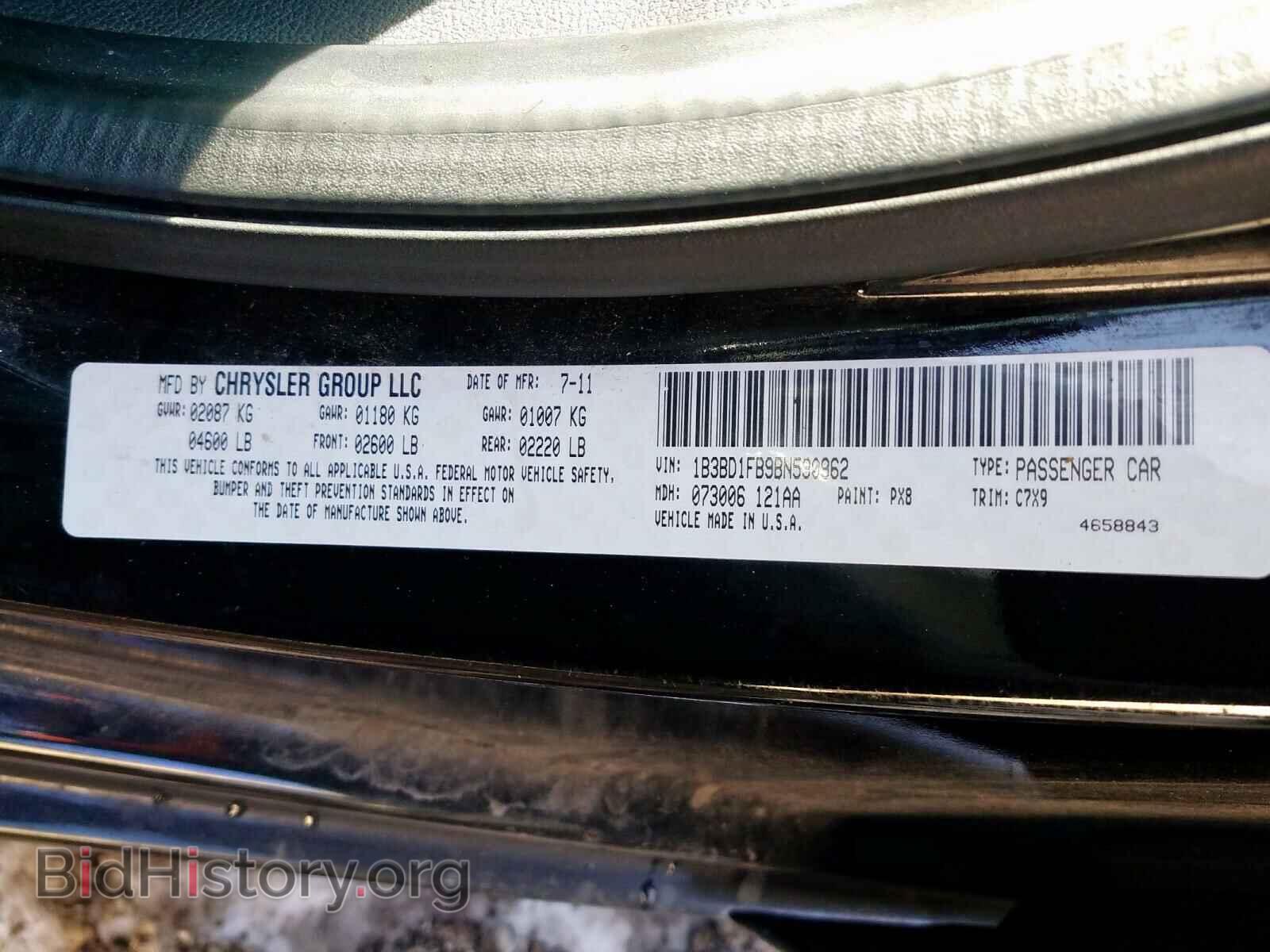 2011 DODGE AVENGER - VIN: 1B3BD1FB9BN590962 - Photo 10