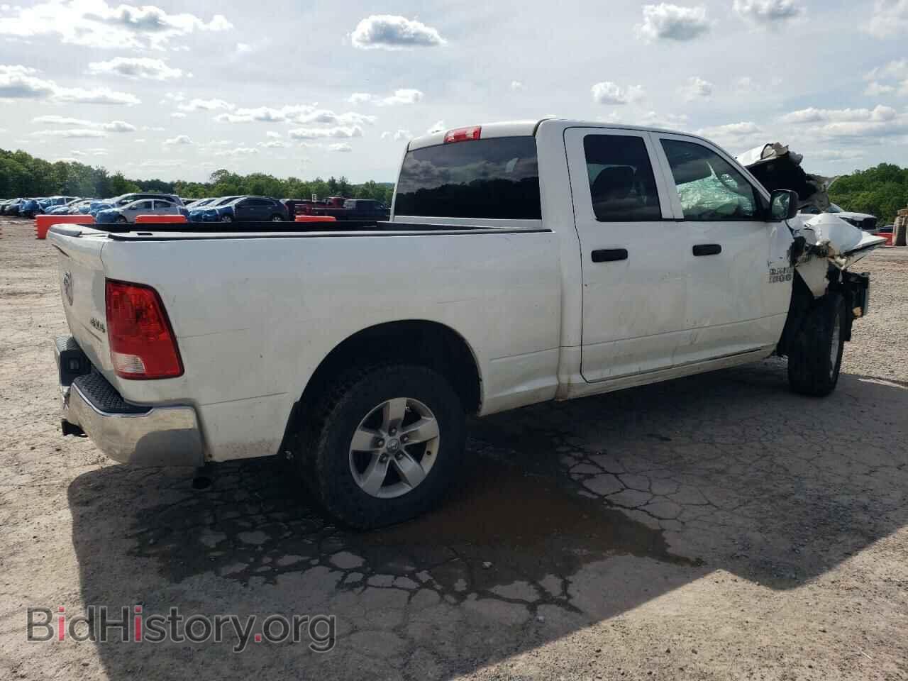 2017 RAM 1500 - VIN: 1C6RR7FT7HS705019 - Фото 3