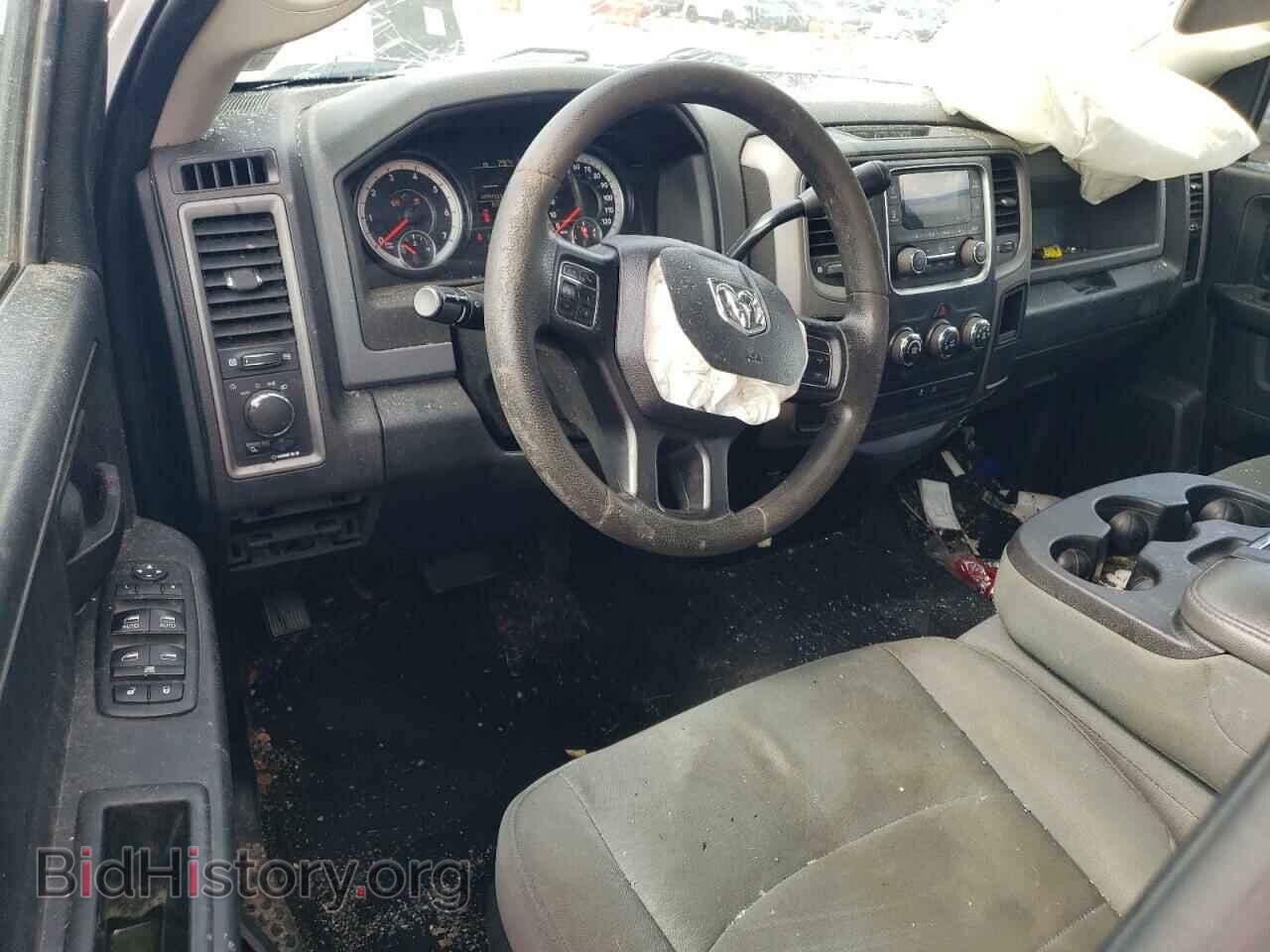 2017 RAM 1500 - VIN: 1C6RR7FT7HS705019 - Фото 8