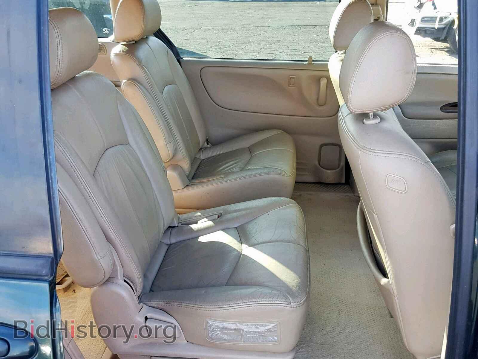 2001 MAZDA MPV WAGON - VIN: JM3LW28Y610204103 - Фото 6