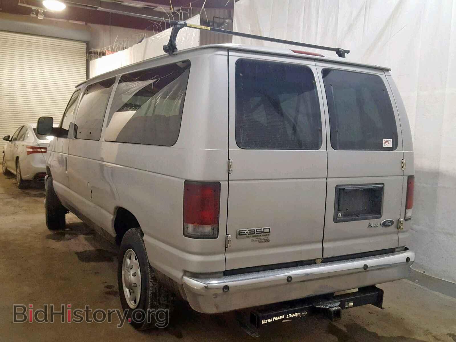 2010 FORD ECONOLINE - VIN: 1FBNE3BLXADA31416 - Фото 3