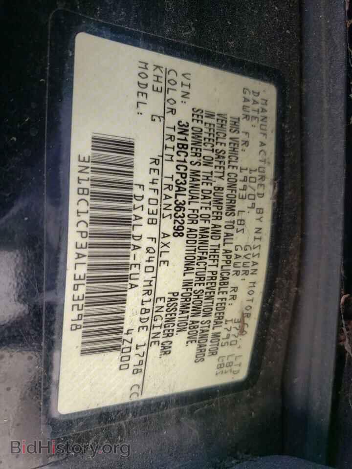 2010 NISSAN VERSA - VIN: 3N1BC1CP3AL363298 - Фото 10