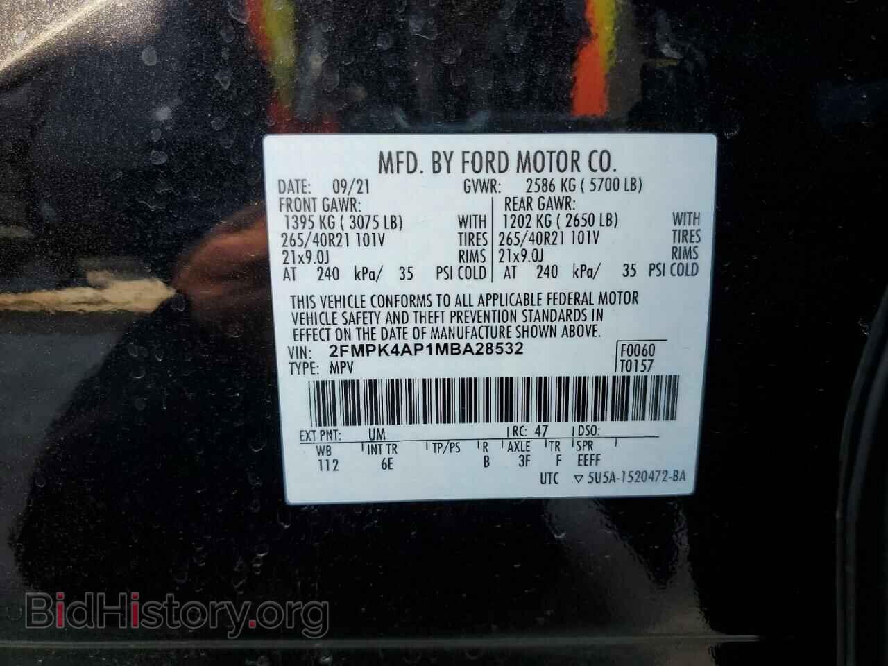 2021 FORD EDGE - VIN: 2FMPK4AP1MBA28532 - Photo 14