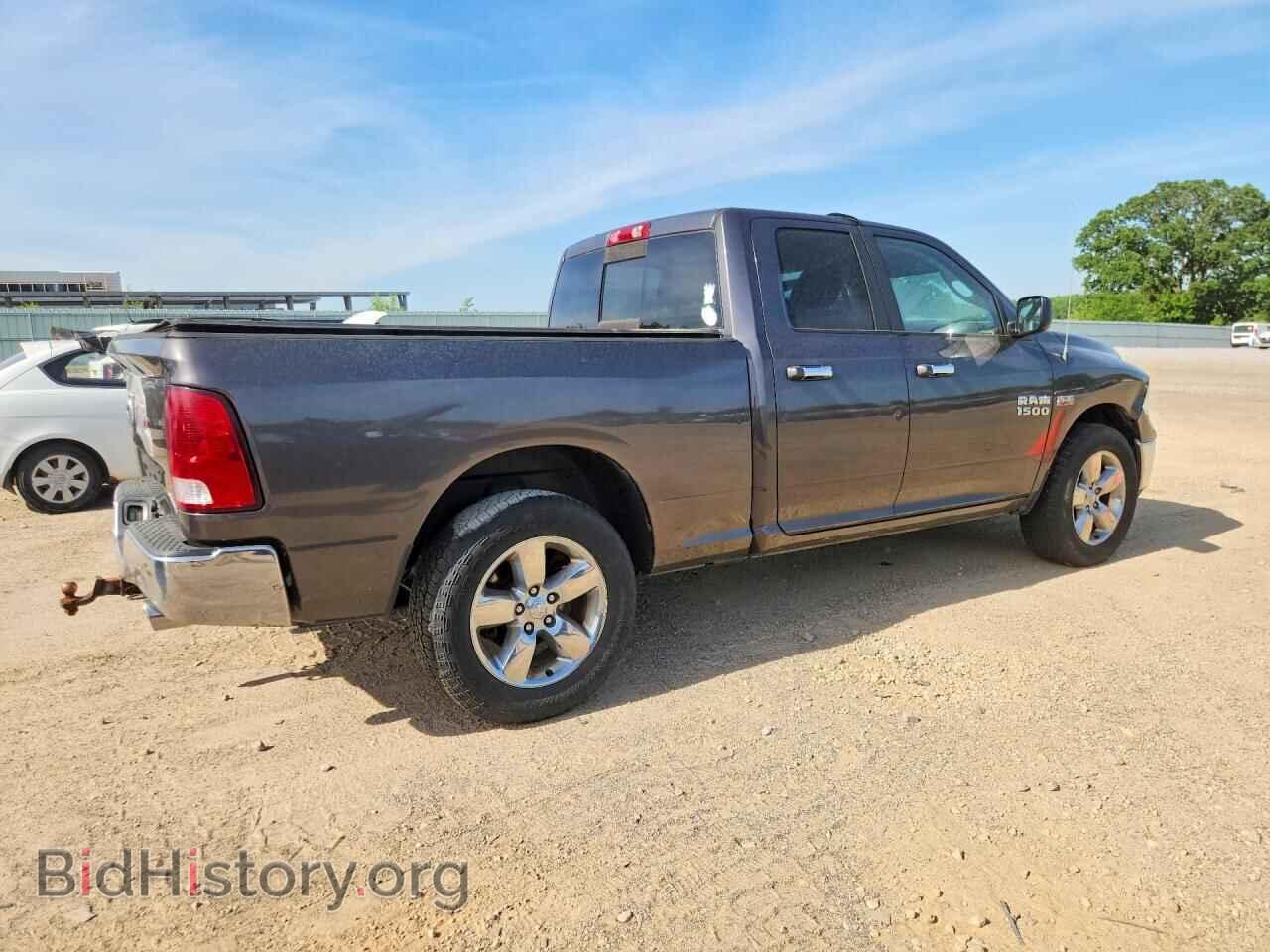 2015 RAM 1500 - VIN: 1C6RR7GT8FS645246 - Photo 3
