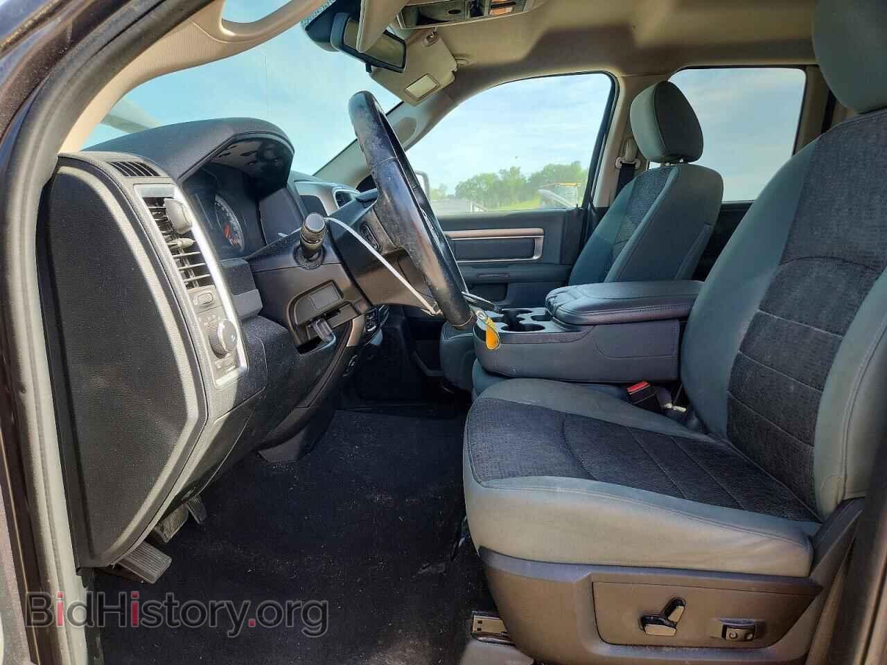 2015 RAM 1500 - VIN: 1C6RR7GT8FS645246 - Photo 7