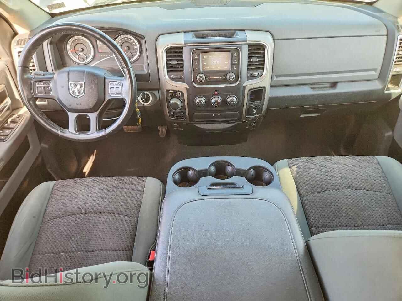 2015 RAM 1500 - VIN: 1C6RR7GT8FS645246 - Photo 8