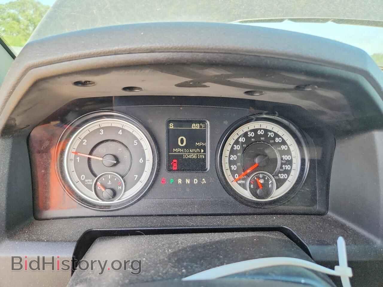 2015 RAM 1500 - VIN: 1C6RR7GT8FS645246 - Photo 9