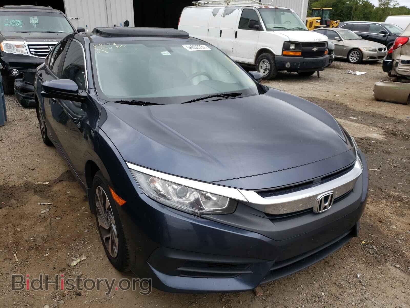 Photo 19XFC2F72HE041993 - HONDA CIVIC 2017