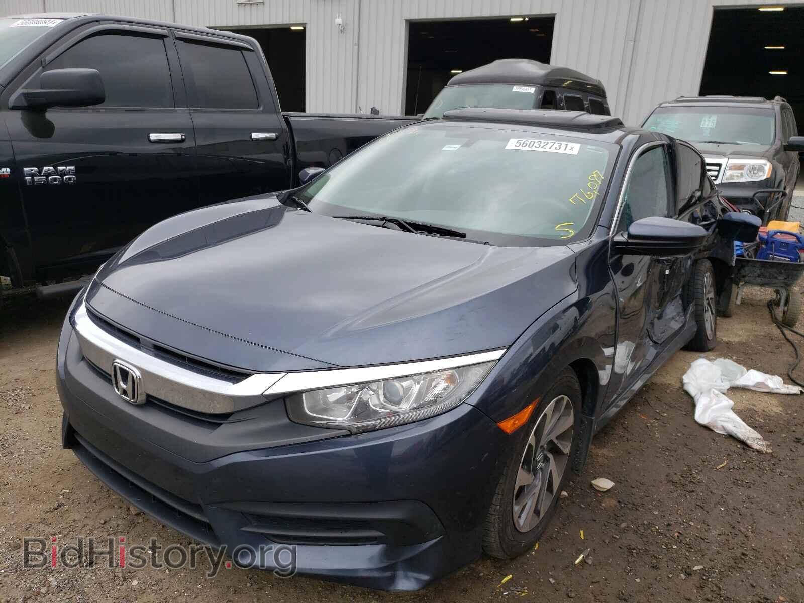 2017 HONDA CIVIC - VIN: 19XFC2F72HE041993 - Фото 2
