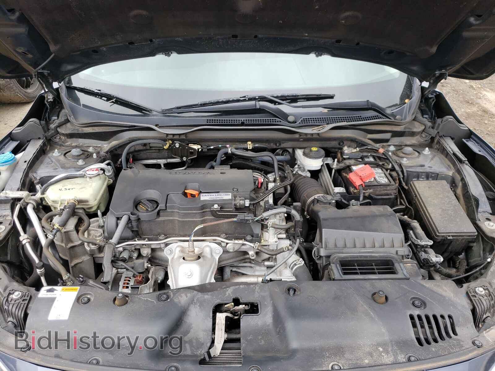 2017 HONDA CIVIC - VIN: 19XFC2F72HE041993 - Фото 7