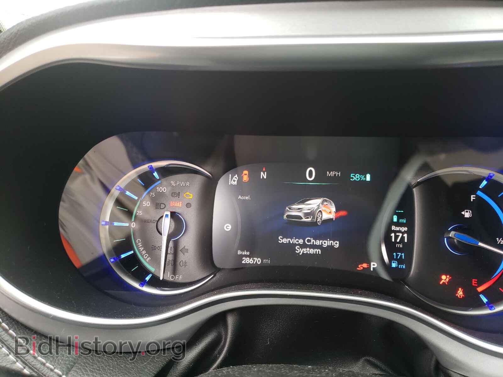 2019 CHRYSLER PACIFICA - VIN: 2C4RC1N75KR577691 - Фото 8