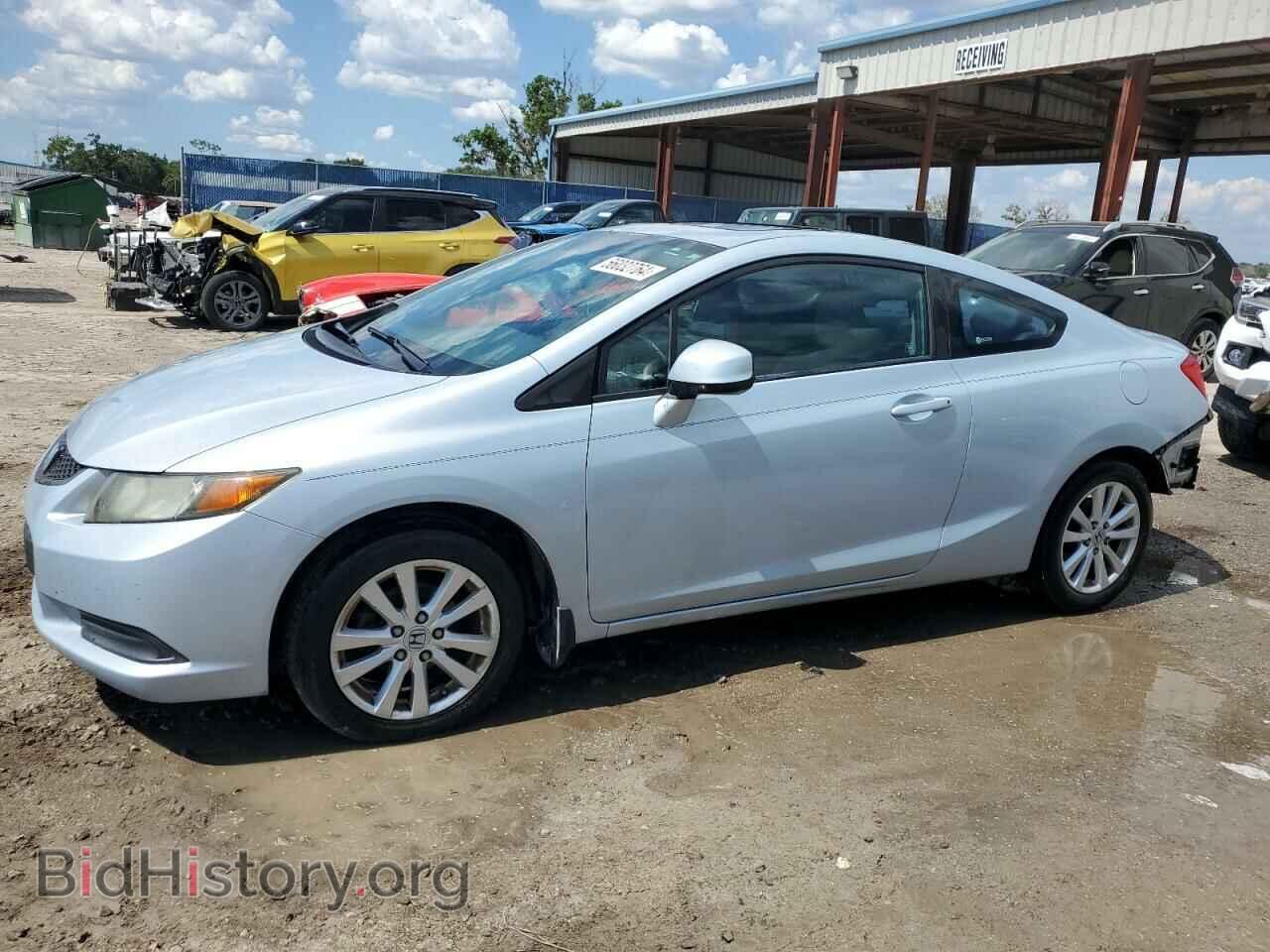 Фотография 2HGFG3B14CH521222 - HONDA CIVIC 2012