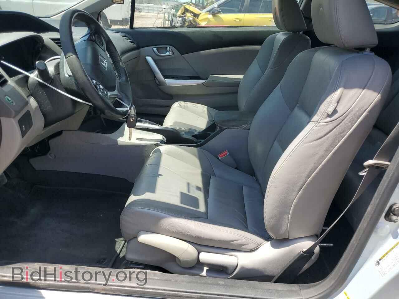 2012 HONDA CIVIC - VIN: 2HGFG3B14CH521222 - Фото 7