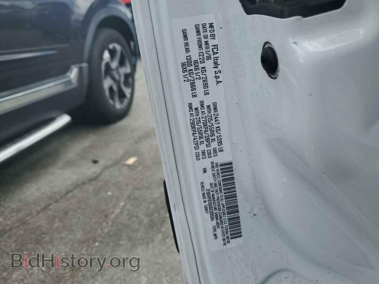 2016 RAM All Models - VIN: ZFBERFBT6G6C09584 - Фото 14