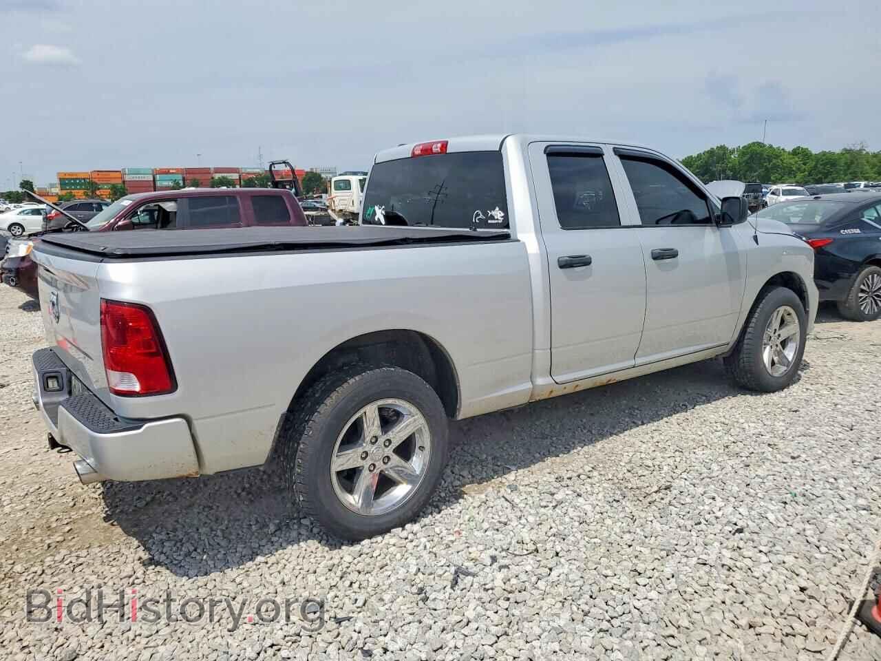 2016 RAM 1500 - VIN: 1C6RR7FT4GS131977 - Photo 3