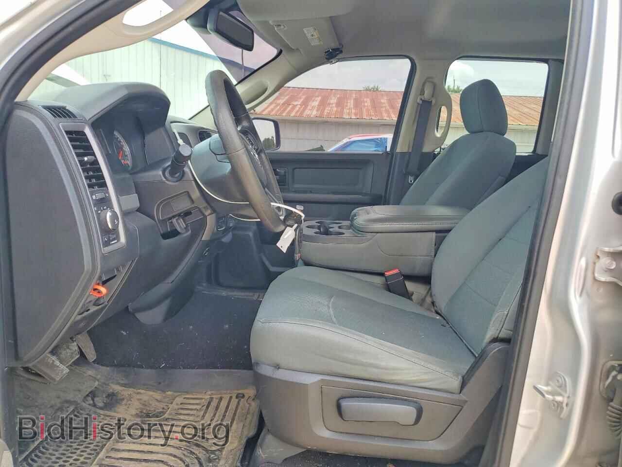 2016 RAM 1500 - VIN: 1C6RR7FT4GS131977 - Photo 7
