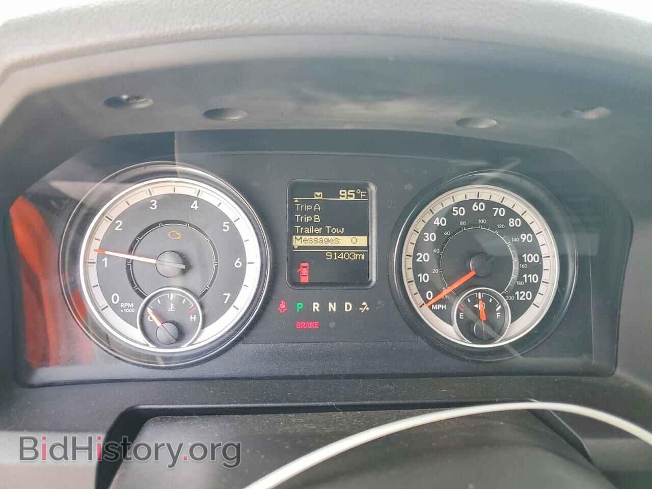2016 RAM 1500 - VIN: 1C6RR7FT4GS131977 - Photo 9