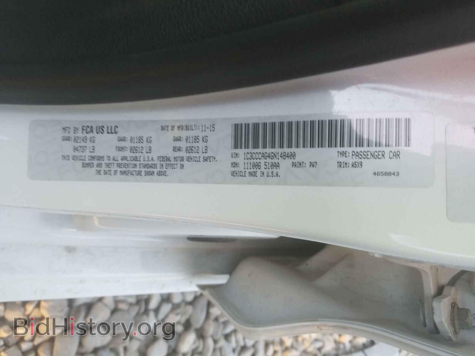 2016 CHRYSLER 200 - VIN: 1C3CCCAG4GN148400 - Фото 10