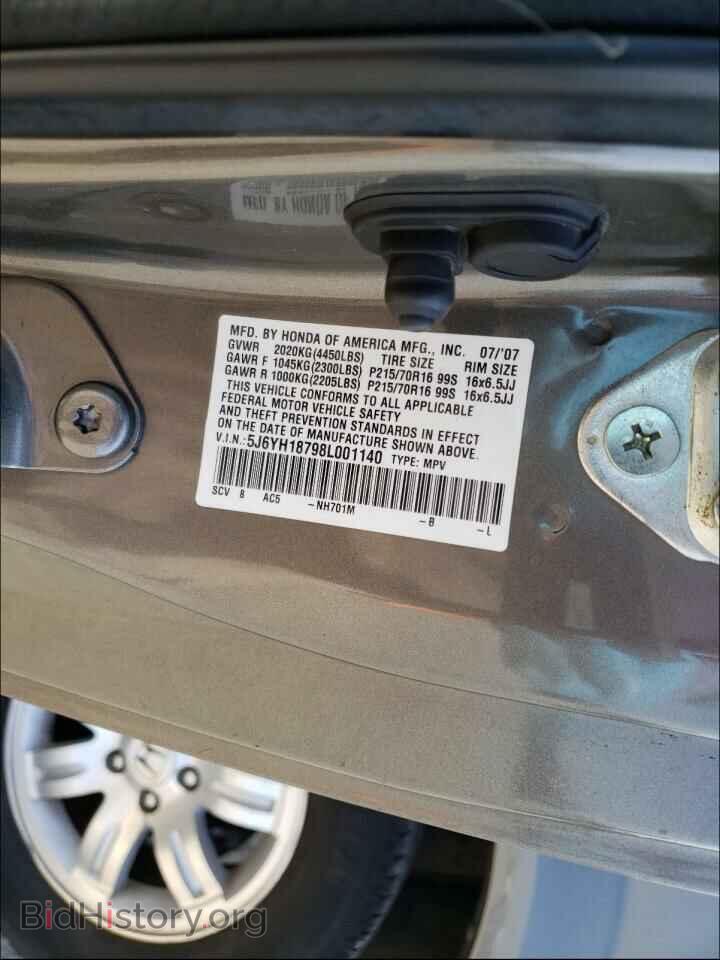 2008 HONDA ELEMENT - VIN: 5J6YH18798L001140 - Фото 10