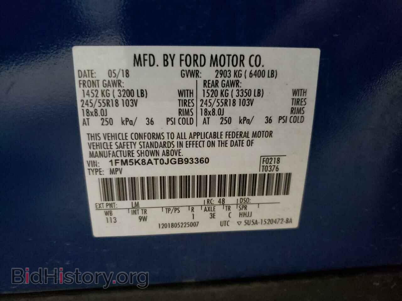 2018 FORD EXPLORER - VIN: 1FM5K8AT0JGB93360 - Фото 13