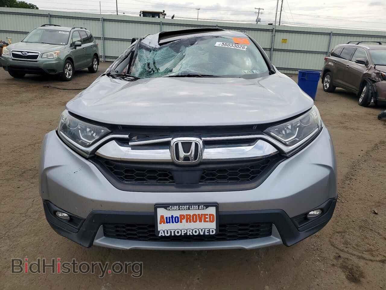 2018 HONDA CRV - VIN: 7FARW2H55JE030393 - Фото 5